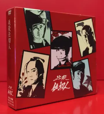일본 국내 드라마 DVD 읽기 확인 완료) 필살 칸막이인 DVD-BOX