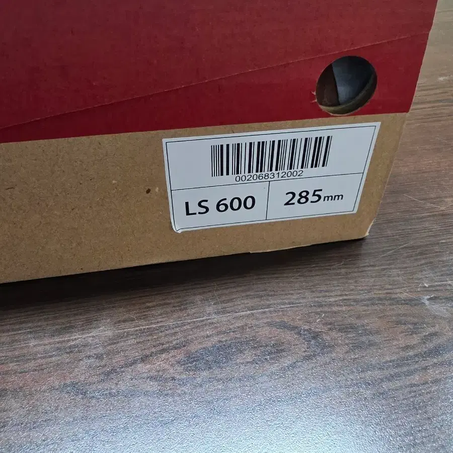 LS 600 285mm