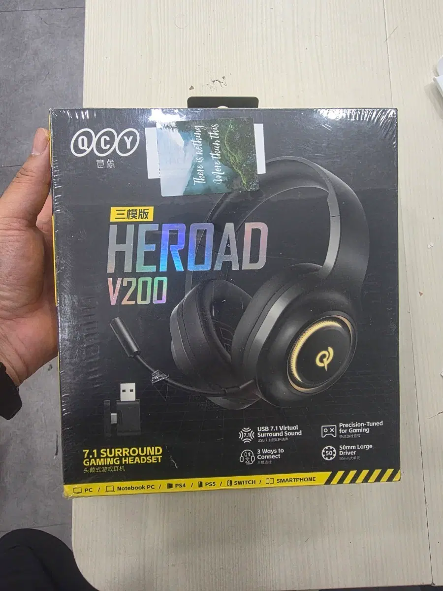QCY HEROAD V200 게이밍 헤드셋