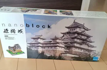 나노블록 히메지성