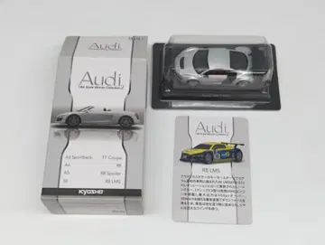 교쇼 1/64 아우디 미니카 컬렉션 2 Audi R8 LMS (실버)