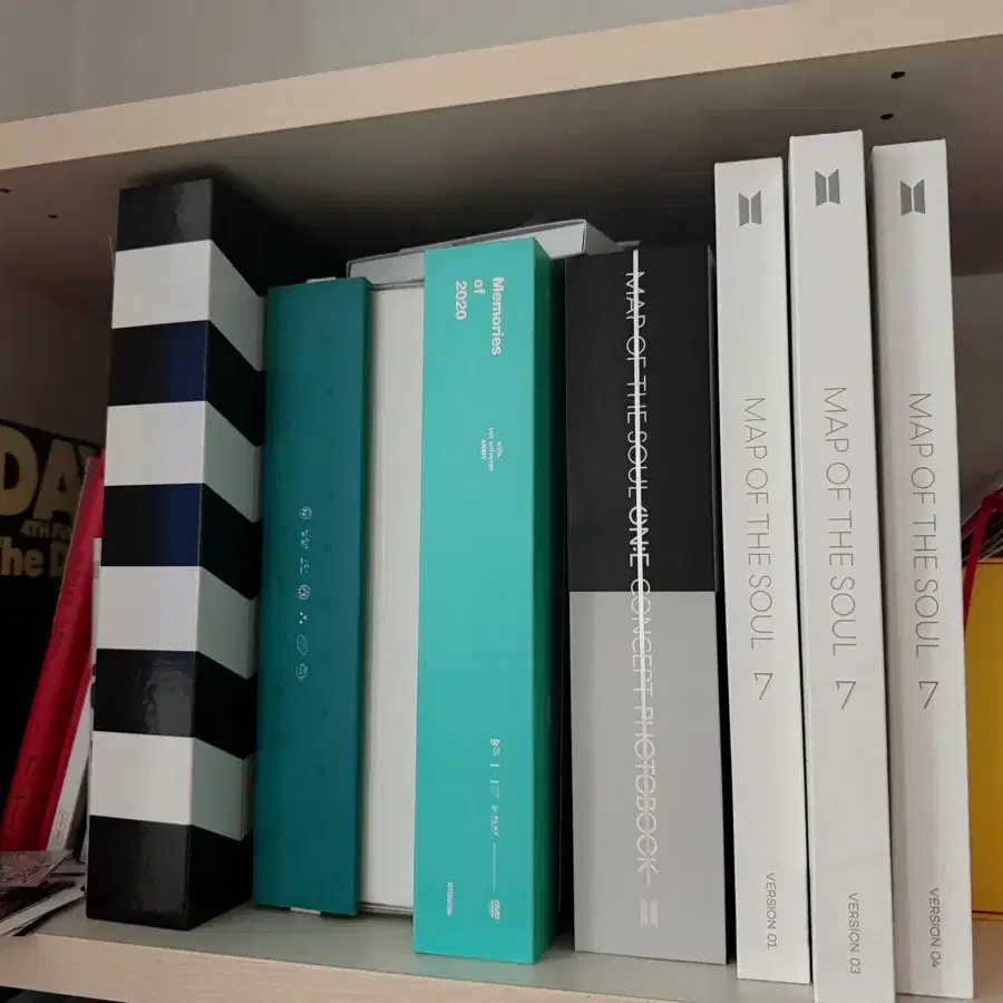 방탄