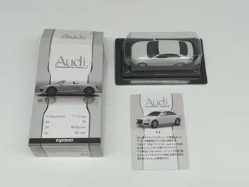 교쇼 1/64 아우디 미니카 컬렉션 2 Audi A4 (화이트)