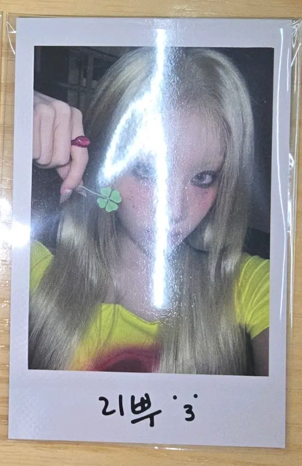아르테미스 artms 김립 kim rip 공방 포카