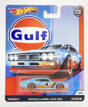 MATTEL HOTWHEELS GULF NISSAN LAUREL 2000 SGX 3/5