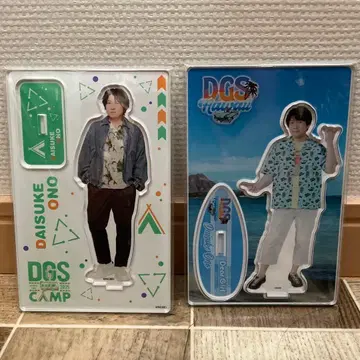 오노 다이스케 DGS 아크릴 스탠드