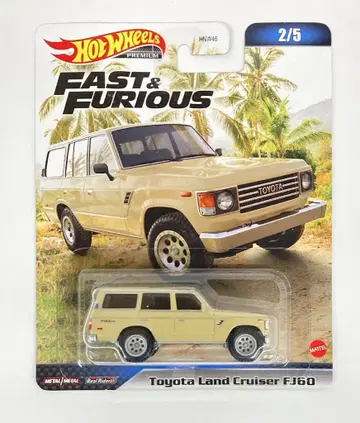 MATTEL HOTWHEELS FAST&FURIOUS HNW53 도요타 랜드크루저 FJ60 2/5