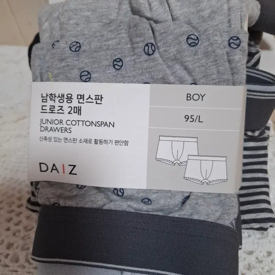 쥬니어면사각남자면팬티(10장택포
