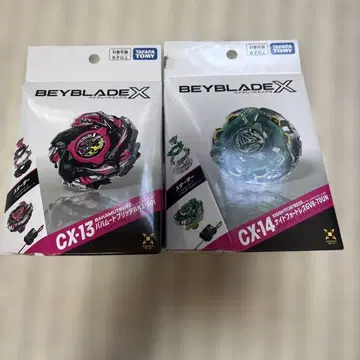 새상품 베이블레이드X CX-13 바함트 블리츠 CX-14 나이트 포트리스