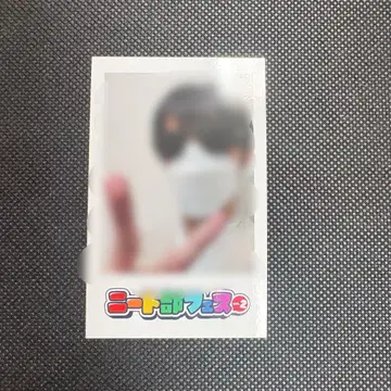 니트부 POPUP 특전 낫시 폴라로이드