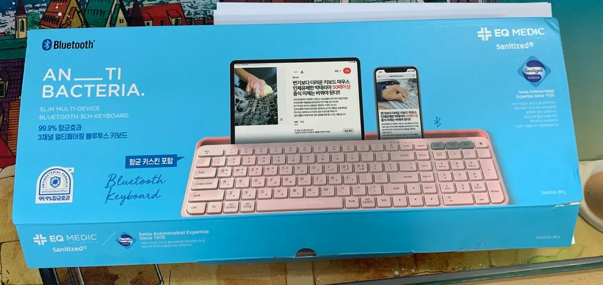 EQ 메딕 항균 블루투스 키보드 핑크 무선 키보드
