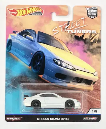 MATTEL HOTWHEELS 스트리트 튜너 닛산 실비아 S15 1/5