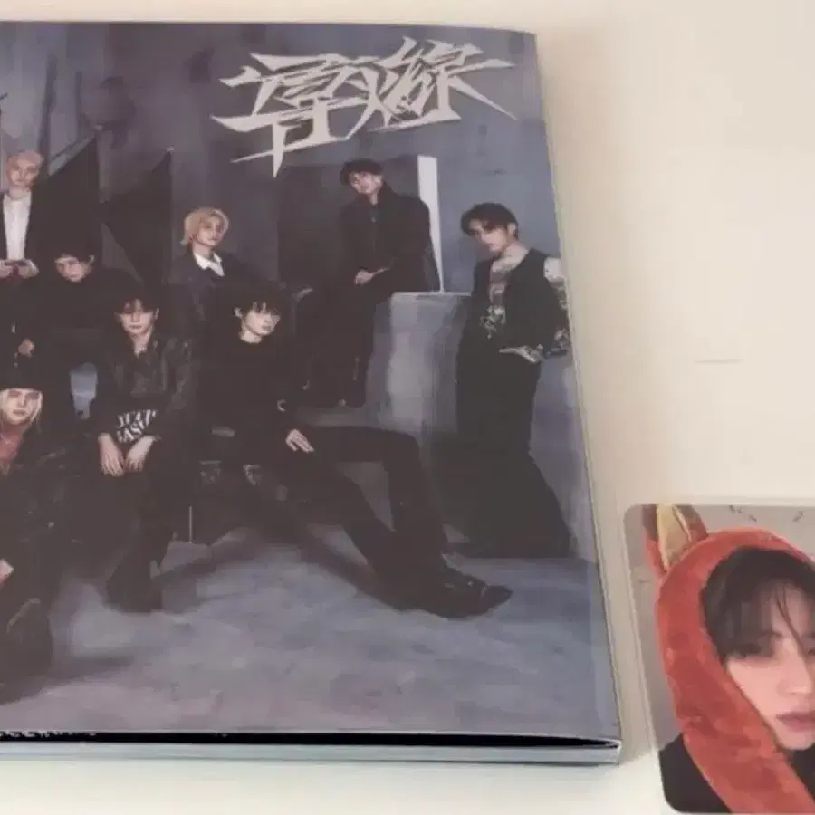 더보이즈 미니9집 도화선 앨범, 덥토피아 선우포카 일괄
