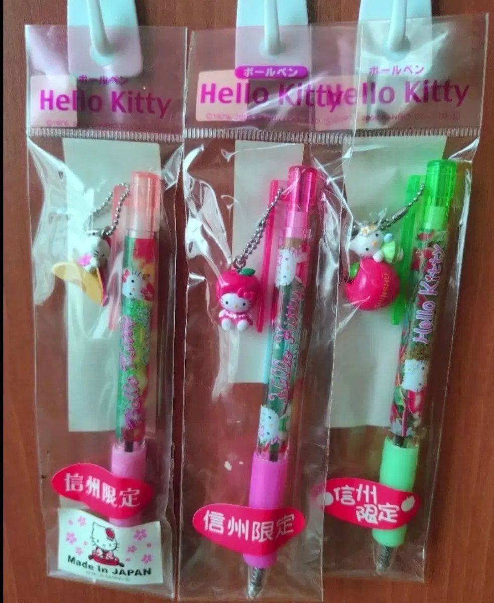 산리오 레트로 고전 키티 신슈 한정 사과 키티 볼펜 3종 세트