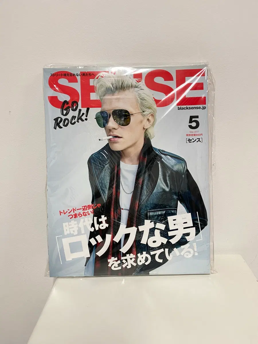 SENSE 센스 2017년 5월 남성잡지 패션잡지 일본잡지 스트릿패션 아메카지