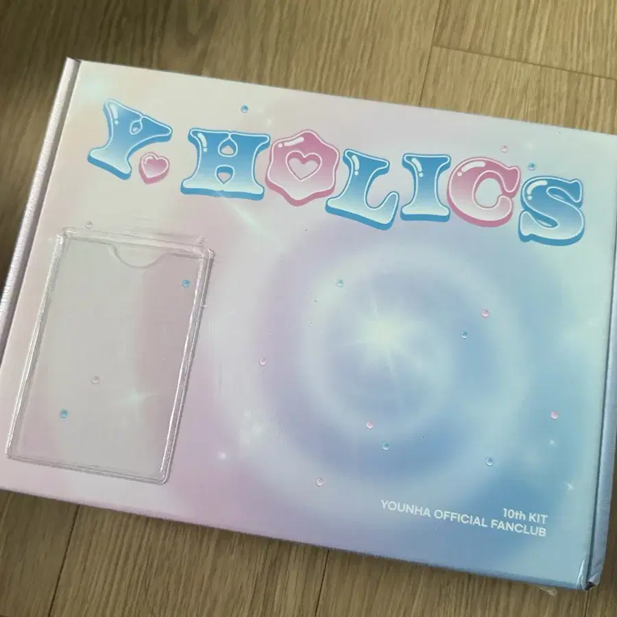 윤하 홀릭스 10기 팬클럽 키트