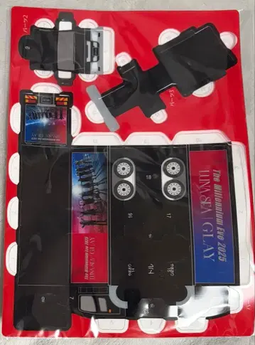 LUNA SEA/GLAY 더 밀레니엄 이브 2025