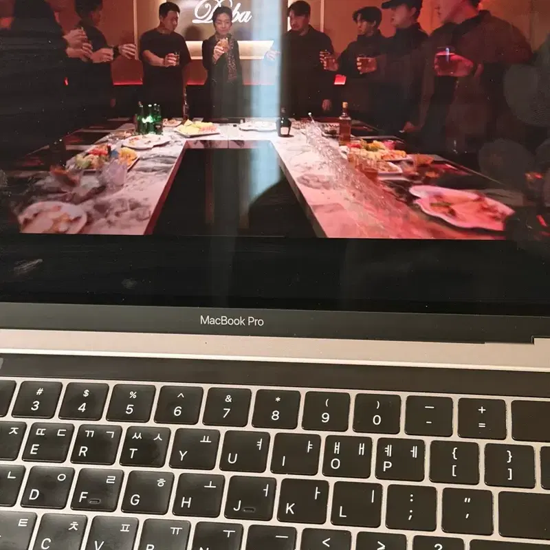 맥북프로 13인치 2018 스페이스 그레이