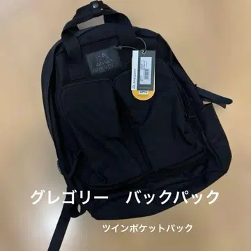 그레고리 트윈 포켓 팩