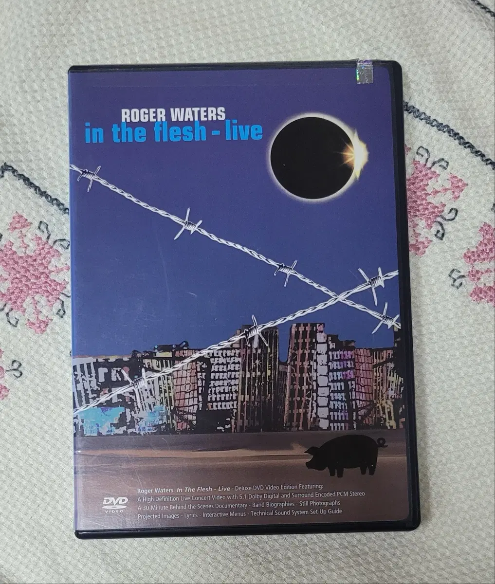 로저 워터스 라이브 공연 실황 DVD