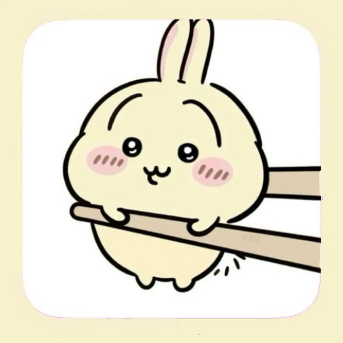 우사기 굿즈 구해요
