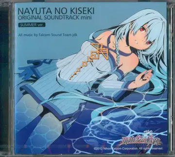 게임 CD 나유타의 궤적 ORIGNAL SOUNDTRACK mini SUMMER ver. SUMMER