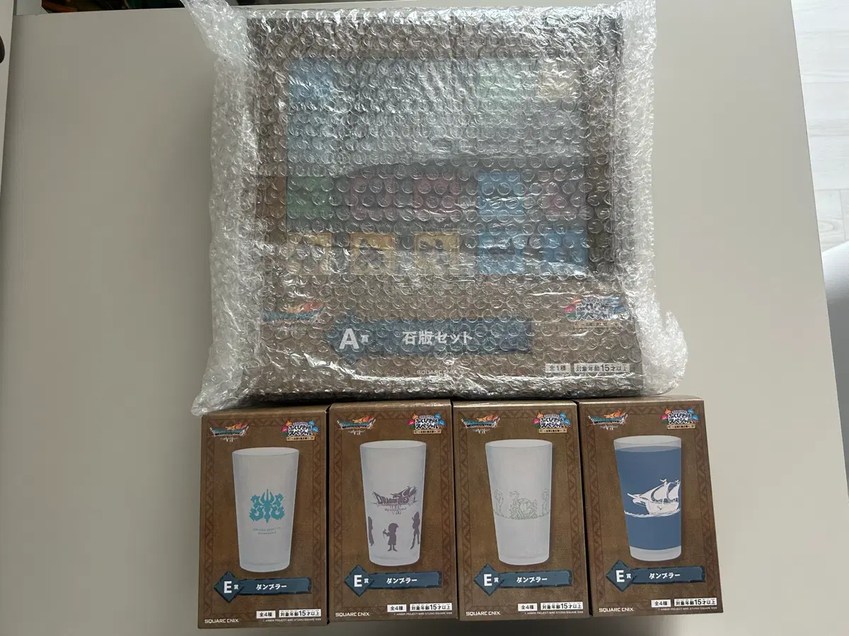 드래곤퀘스트7 리이매진드 A상E상 일괄판매