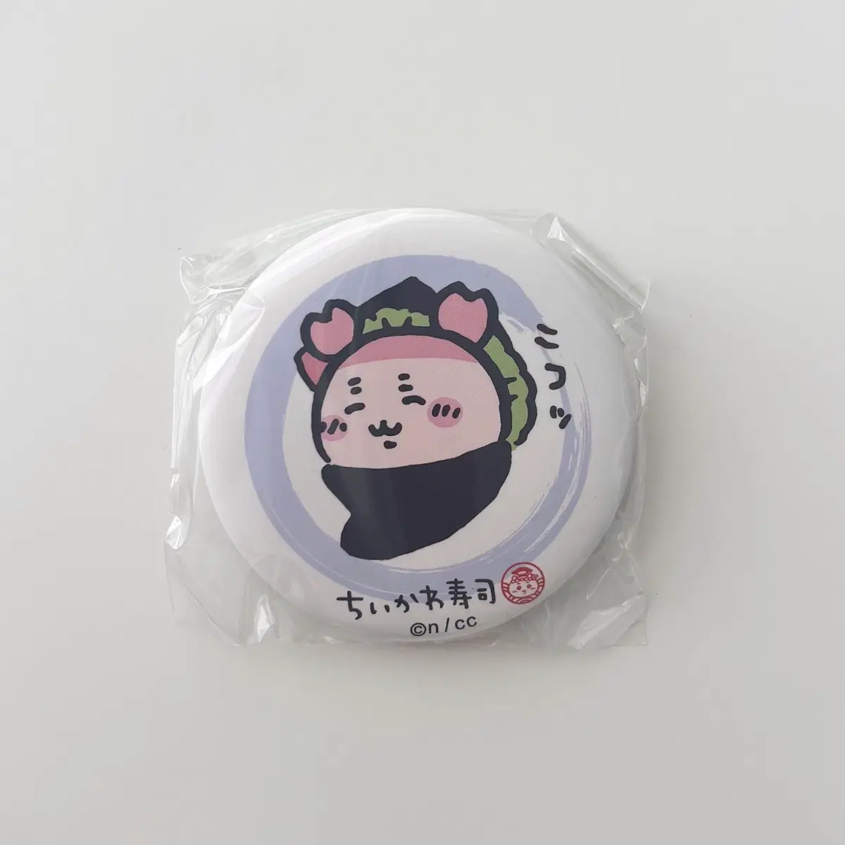 치이카와 스시 캔뱃지 가챠 (카니)