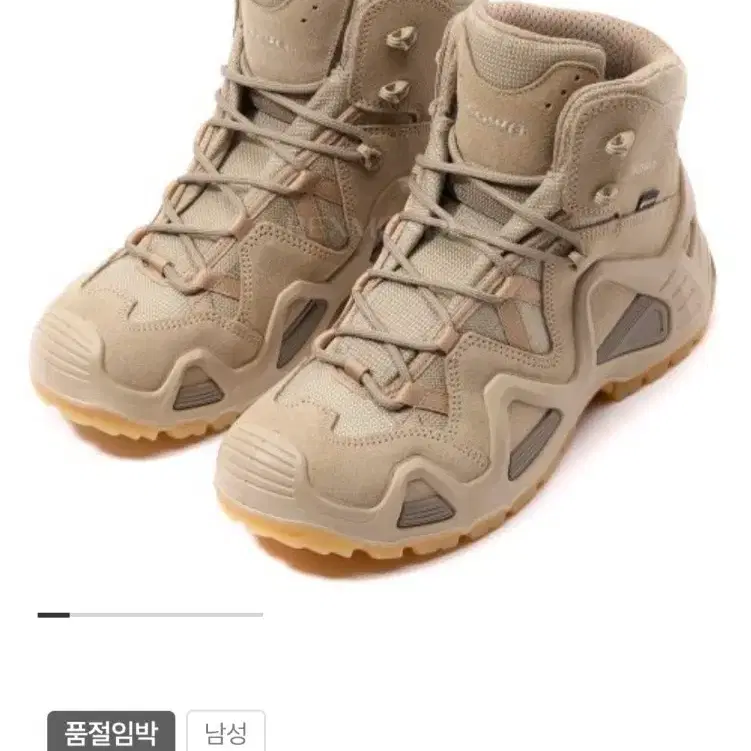 로바 제피르 GTX 미드 TF 디설트 미드 등산화
