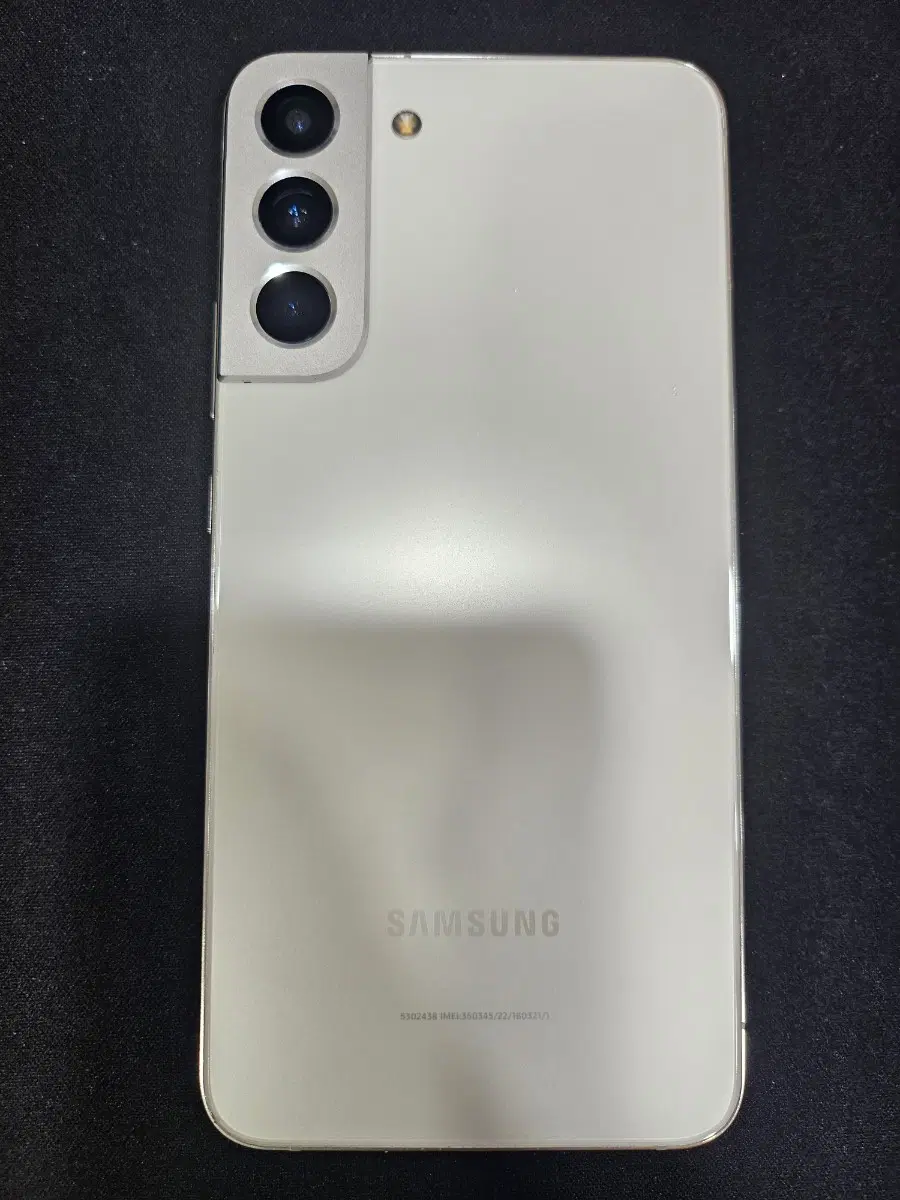 갤럭시 S22 플러스 256GB 팬텀화이트