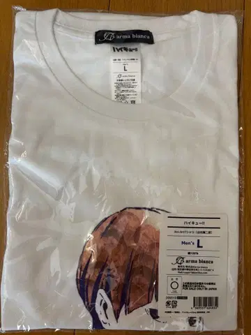 하이큐!! 시라부 켄지로 Ani-Art 티셔츠 L