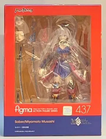 MAXFACTORY figma Fate/Grand Order 세이버/미야모토 무사시 재판매판 437
