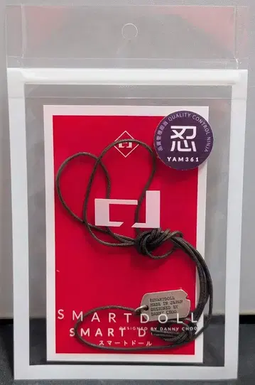 Mirai 스마트 인형 의상 도그택 DANNY CHOO