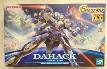 BANDAI SPIRITS HG Reconguista in G 1/144 반다이남코판 다하크 14