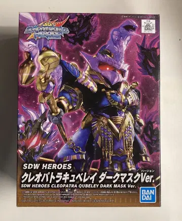 반다이 SDW HEROES SD건담월드 히어로즈 클레오파트라큐베레이 다크마스크Ver. 15