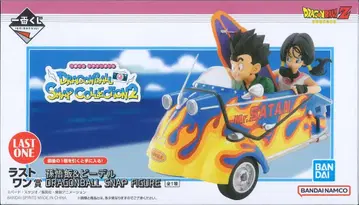 BANDAI SPIRITS 제일복권 드래곤볼 DRAGONBALL SNAP COLLECTION2 라스트 원상 손오반&비델 DRAGONBALL SNAP FIGURE
