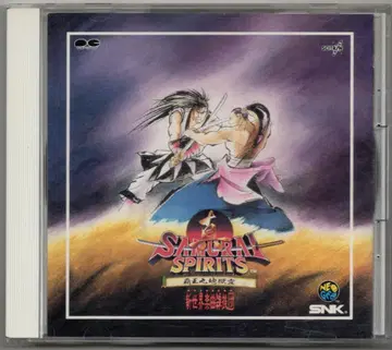 게임 CD SNK 신세계 악곡 잡기단 진 사무라이 스피릿츠/사이토론 1500 시리즈