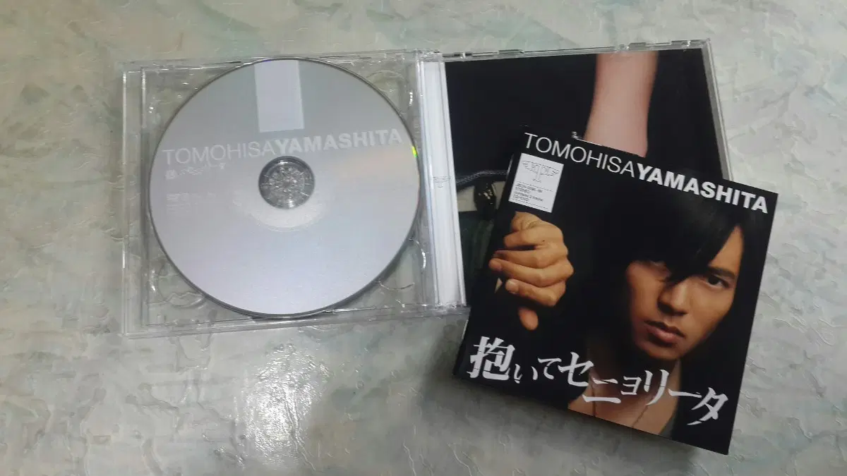 야마시타 토모히사 초회 DVD 포함한정판 + 통상반