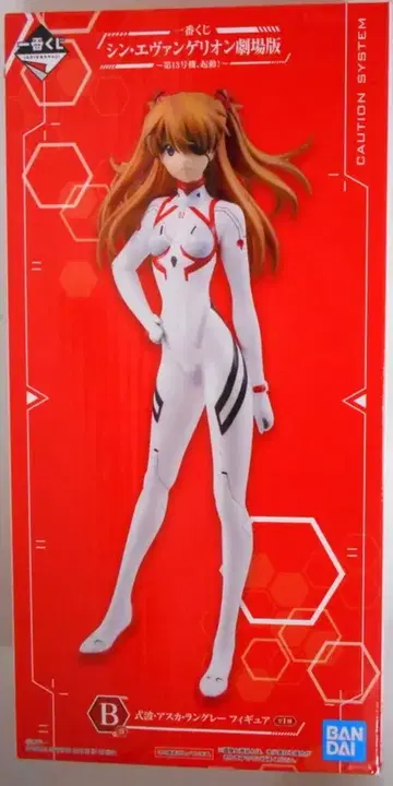 BANDAI SPIRITS 제일복권 신 에반게리온 극장판 제13호기, 기동! B상 시키나미 아스카 랑그레이 피규어