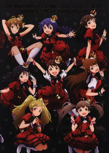 팜플렛 THE IDOLM@STER MILLION LIVE! 1stLIVE HAPPY PERFORM@NCE!! 2014년