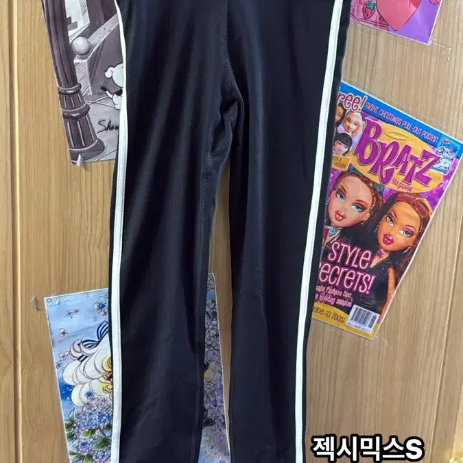 젝시믹스 레깅스S