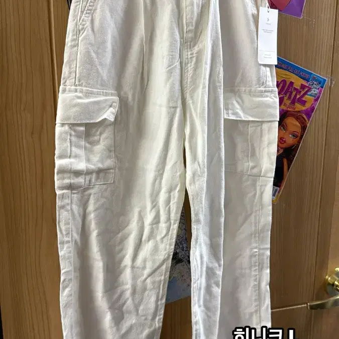 히니크 카고바지 L 새상품 화이트
