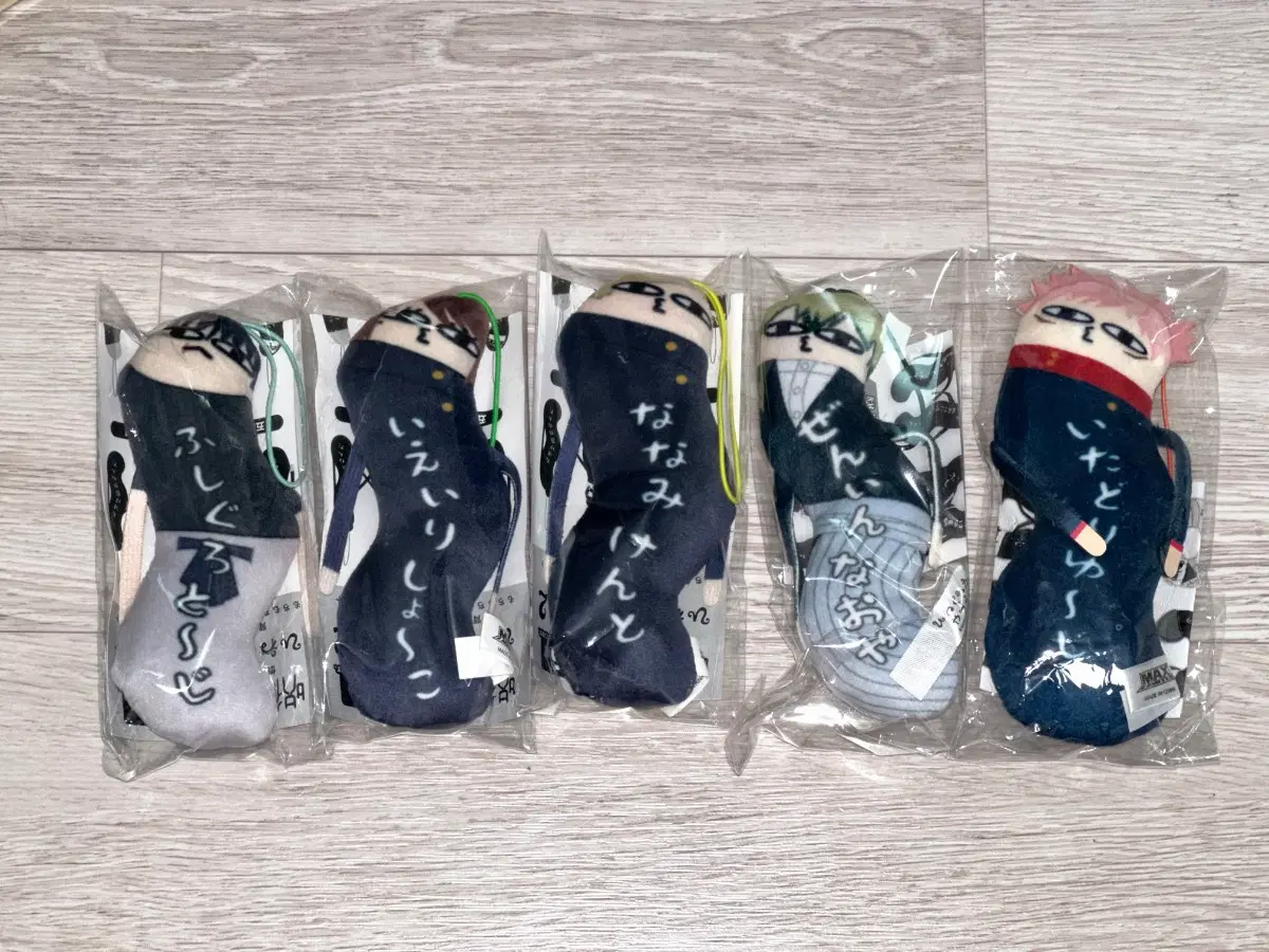 주술회전 뒤틀린녀석들 히네쿠레타