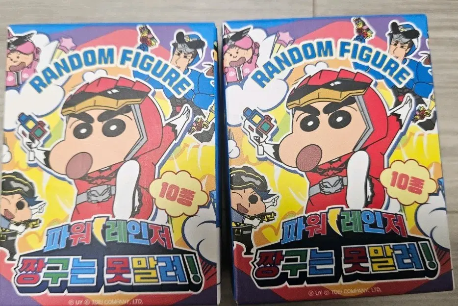 짱구는 못말려 파워레인저 피규어 짱구, 훈이