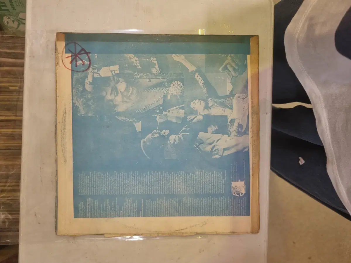 LP 락, 뮤지컬, 팝 기타 / 개별가격