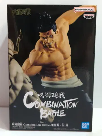 BANDAI SPIRITS 콤비네이션 배틀 토도 아오이