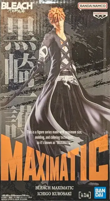 BANDAI SPIRITS MAXIMATIC 이치고 쿠로사키 쿠로사키 이치고