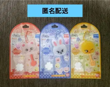 skzoo 롤리팝 캔디 참 리빗 & 지니렛 & 포가리 3종 세트