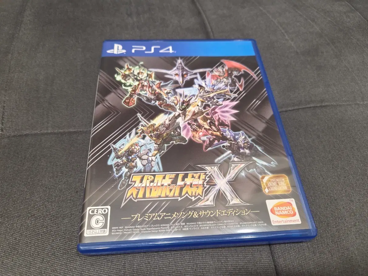 ps4 슈퍼로봇대전X 프리미엄 사운드에디션