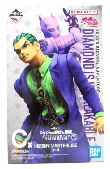 BANDAI SPIRITS 제일복권 죠죠의 기묘한 모험 다이아몬드는 부서지지 않는다 STAND RUSH! C상 카와지리 코사쿠 MASTERLISE